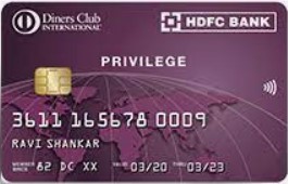 HDFC Diners Club Privilege Credit Card logo