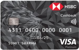 HSBC Cashback credit card